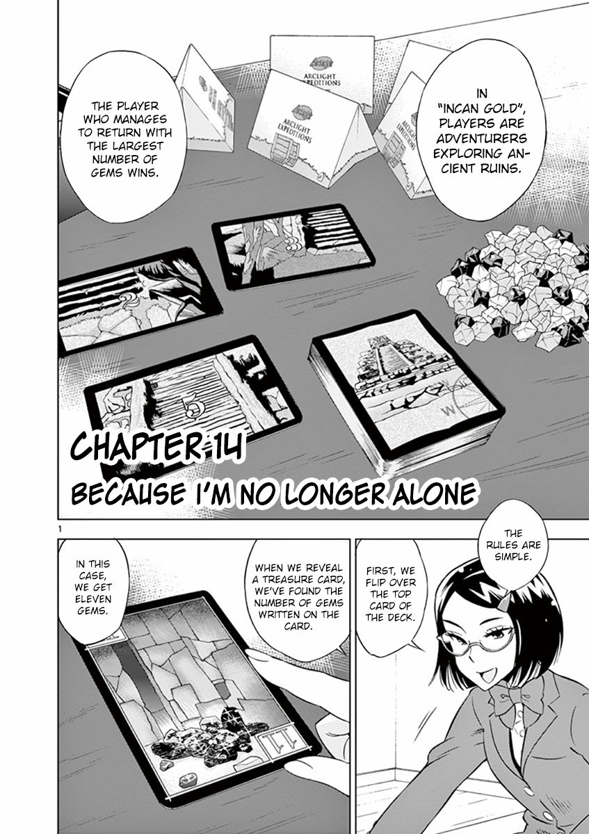 Houkago Saikoro Kurabu - Chapter 14 : Because I'm No Longer Alone