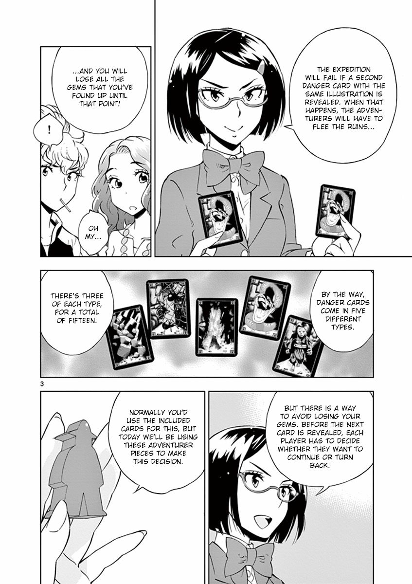 Houkago Saikoro Kurabu - Chapter 14 : Because I'm No Longer Alone