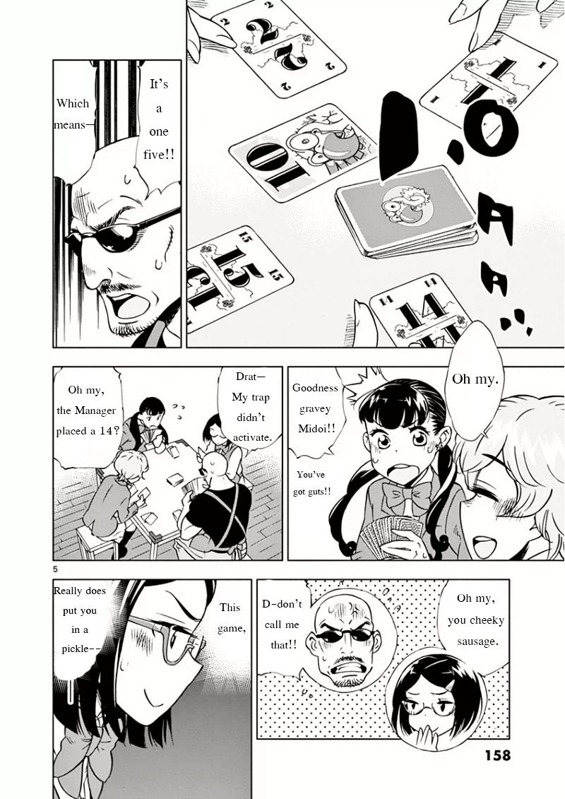 Houkago Saikoro Kurabu - Chapter 8.5 : And It Was All British