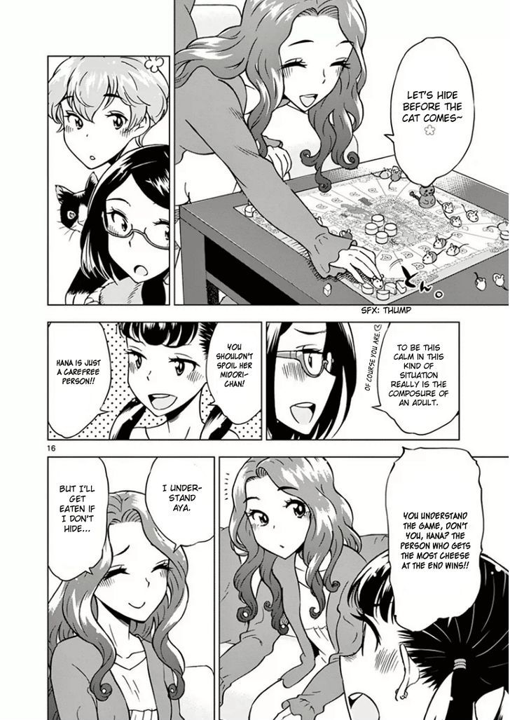 Houkago Saikoro Kurabu - Vol.1 Chapter 7 : Always Feel This Warmth