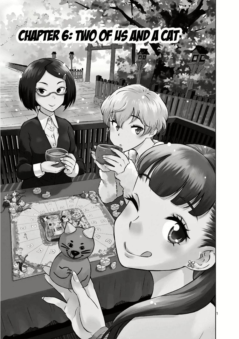 Houkago Saikoro Kurabu - Chapter 6 : Two Of Us And A Cat