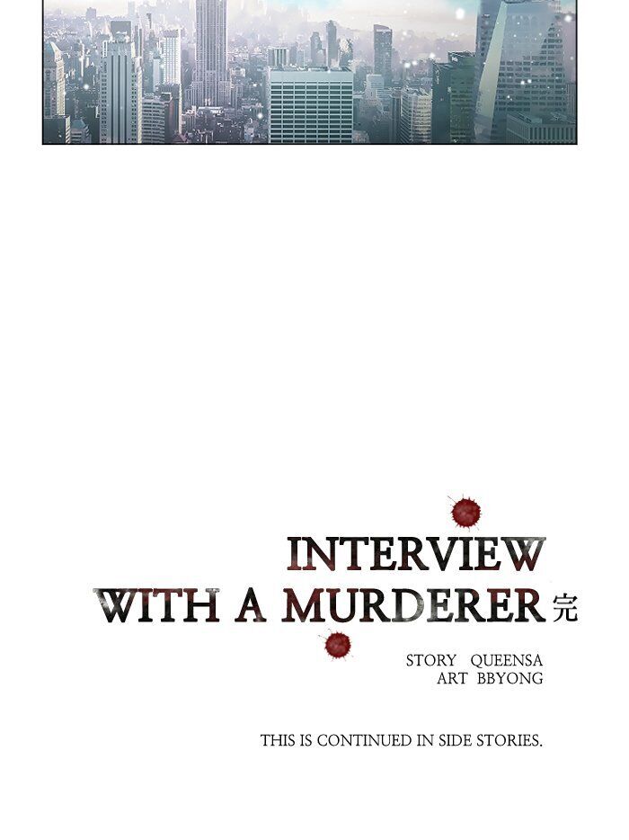 Criminal Interview - Chapter 67