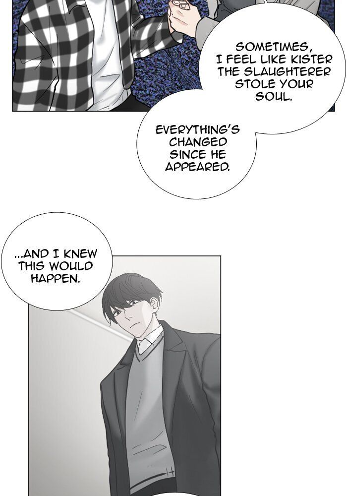 Criminal Interview - Chapter 57