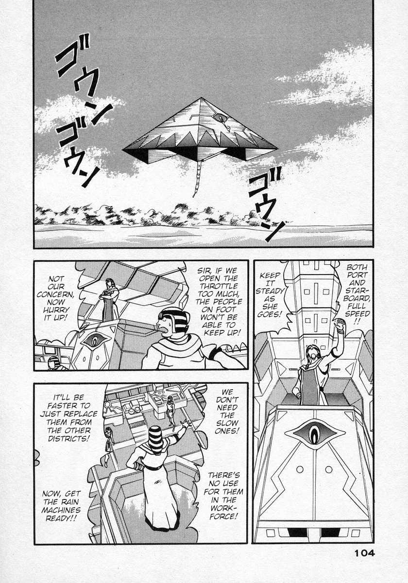 Nariyuki Dungeon - Vol.3 Chapter 16: Desert Chronicle  - Appearing Delta