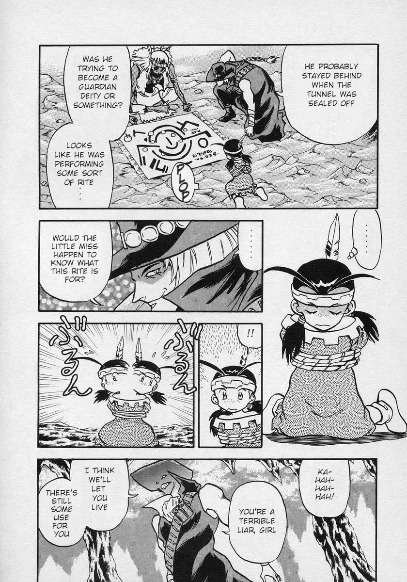 Nariyuki Dungeon - Vol.2 Chapter 11: The Cave Of Wonders  - Hidden Reserves