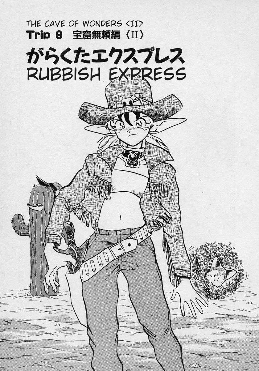 Nariyuki Dungeon - Vol.2 Chapter 9: The Cave Of Wonders  - Rubbish Express