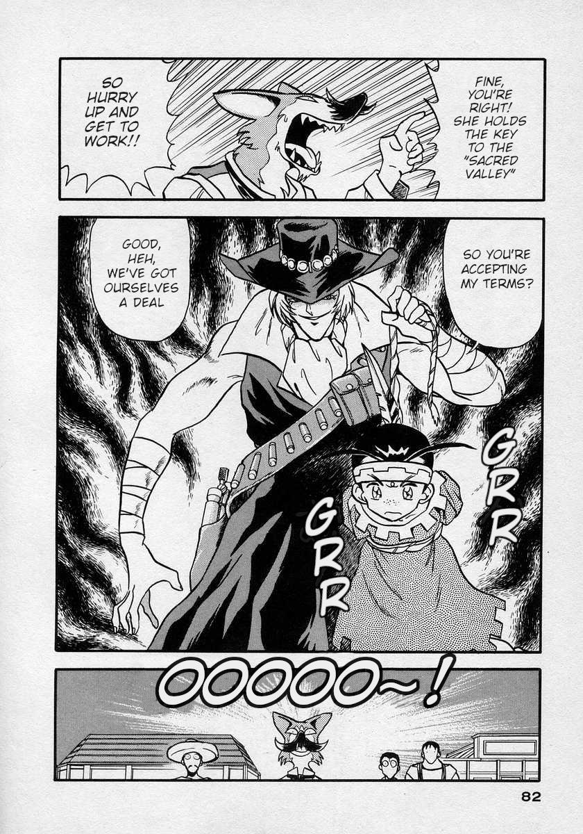 Nariyuki Dungeon - Vol.2 Chapter 9: The Cave Of Wonders  - Rubbish Express