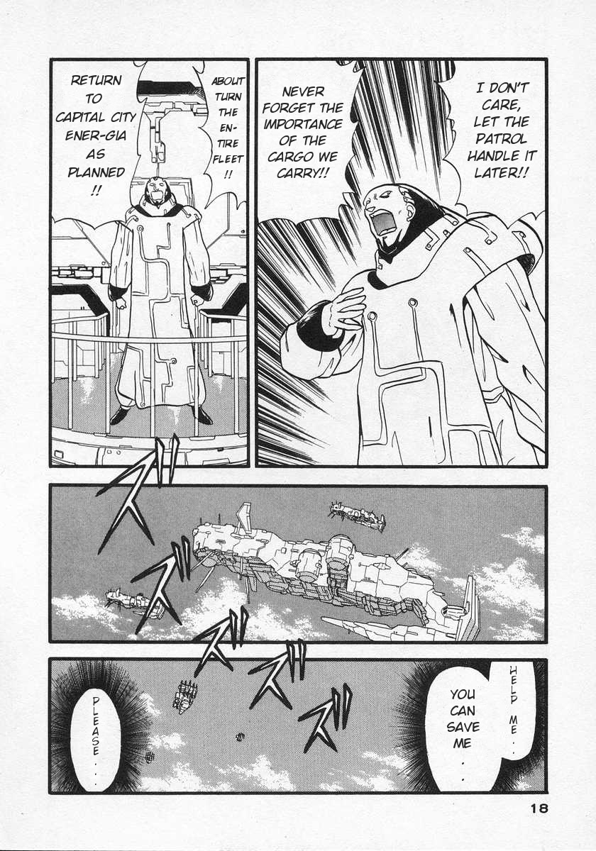 Nariyuki Dungeon - Vol.1 Chapter 1: The Armored Brigade  - Dangerous As It Is