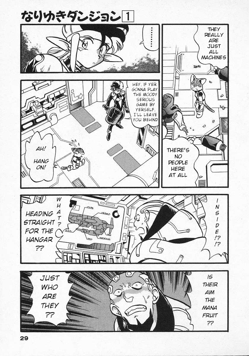 Nariyuki Dungeon - Vol.1 Chapter 1: The Armored Brigade  - Dangerous As It Is