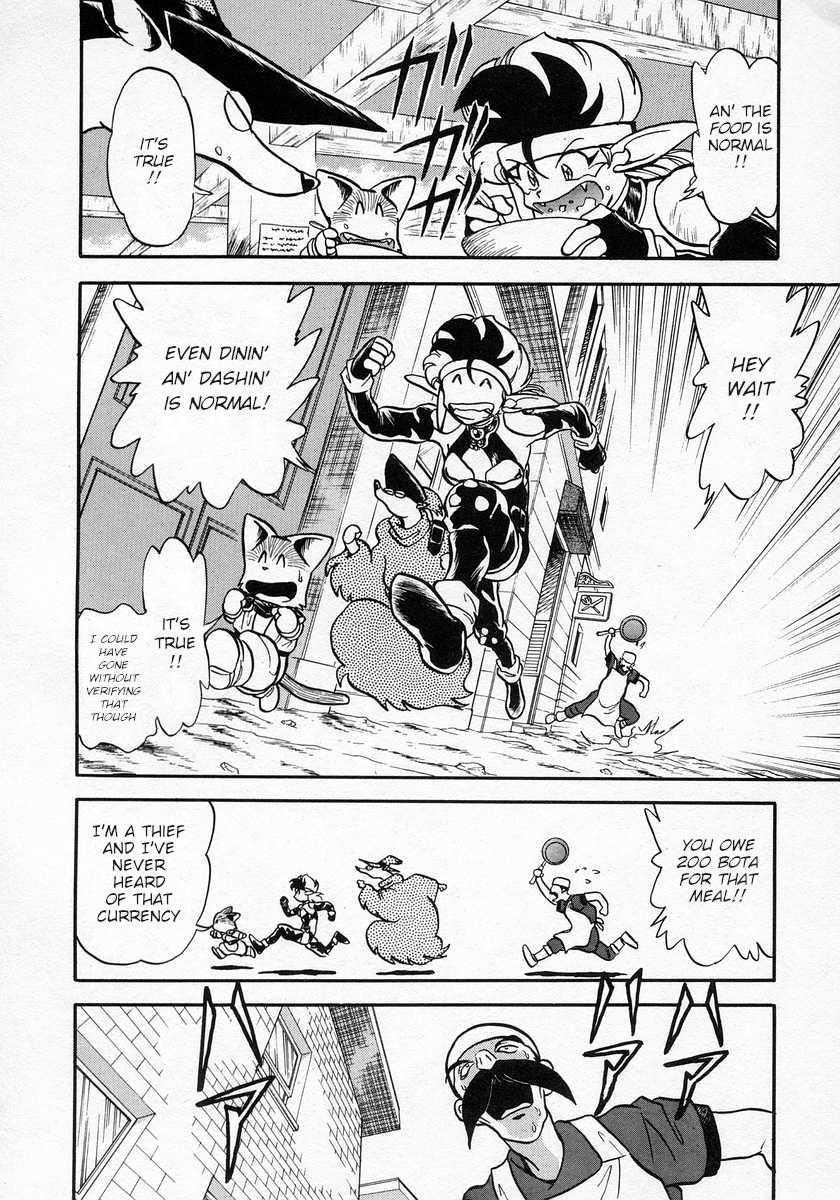 Nariyuki Dungeon - Vol.3 Chapter 14: The Neverending Palace - Rambling Princess