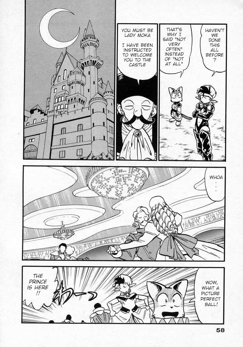 Nariyuki Dungeon - Vol.3 Chapter 14: The Neverending Palace - Rambling Princess