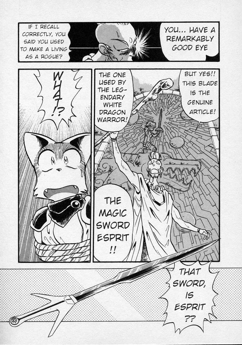 Nariyuki Dungeon - Vol.1 Chapter 6: The Forest King's Holy Water  - Always Love You~