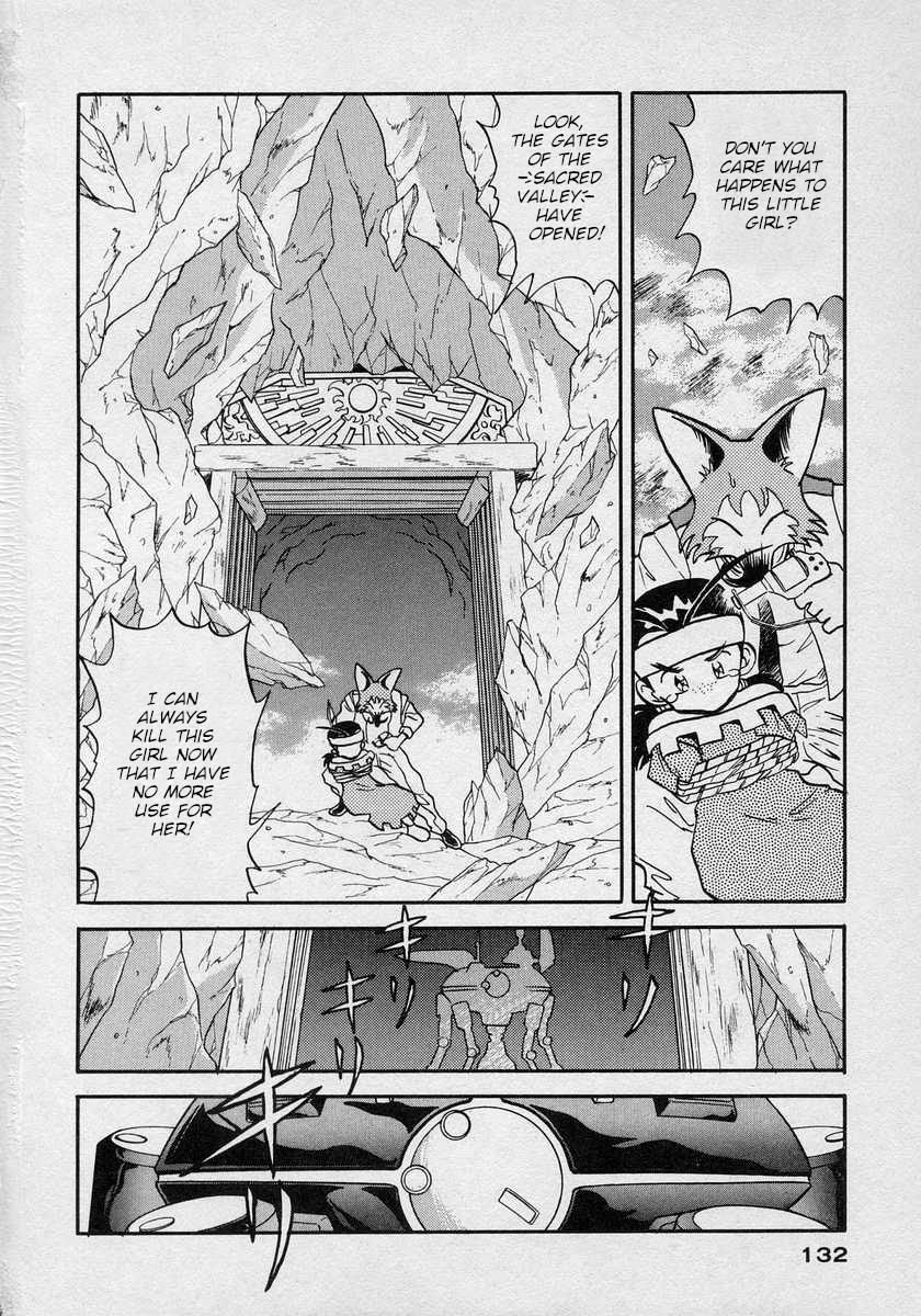 Nariyuki Dungeon - Vol.2 Chapter 10: The Cave Of Wonders  - Mysterious Gate