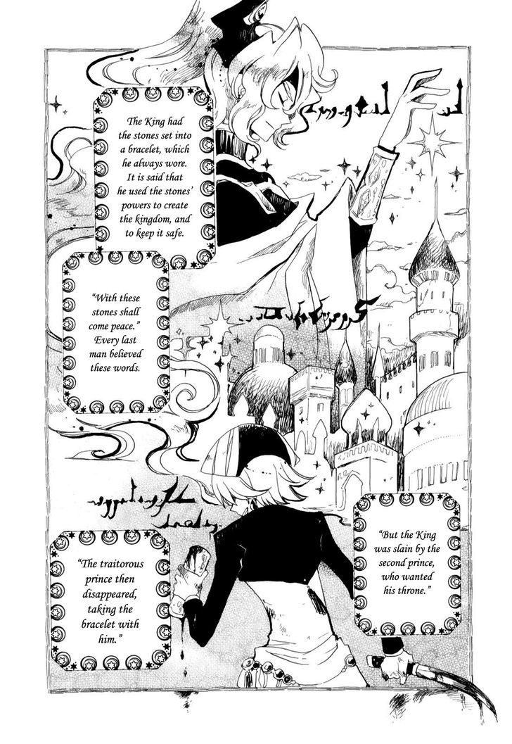 Jauhara Genya - Vol.1 Chapter 2 : The Stars Of King