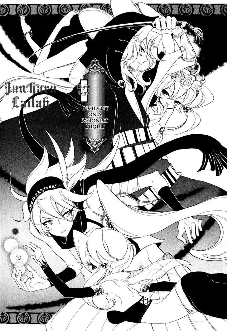 Jauhara Genya - Vol.2 Chapter 8 : Incident On A Moonlit Night