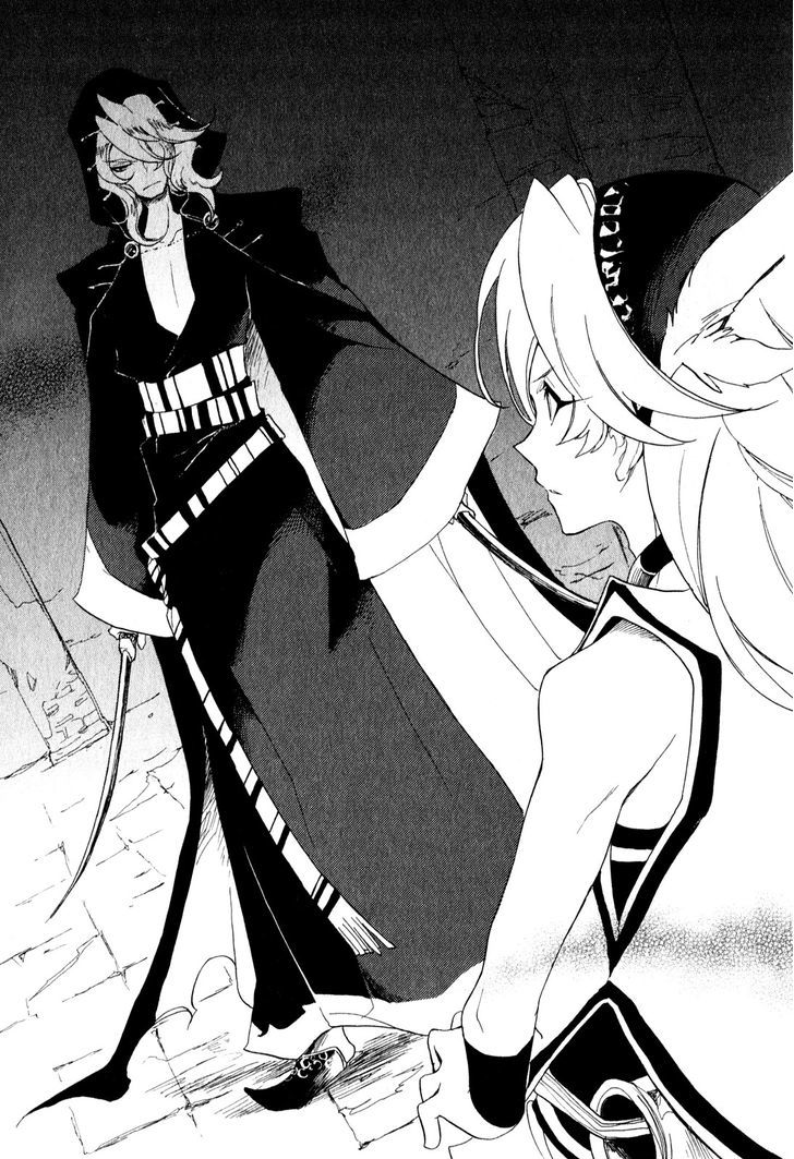 Jauhara Genya - Vol.2 Chapter 7 : Star Of Calamity