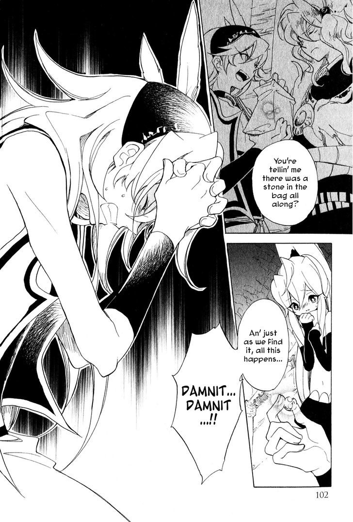 Jauhara Genya - Vol.2 Chapter 7 : Star Of Calamity