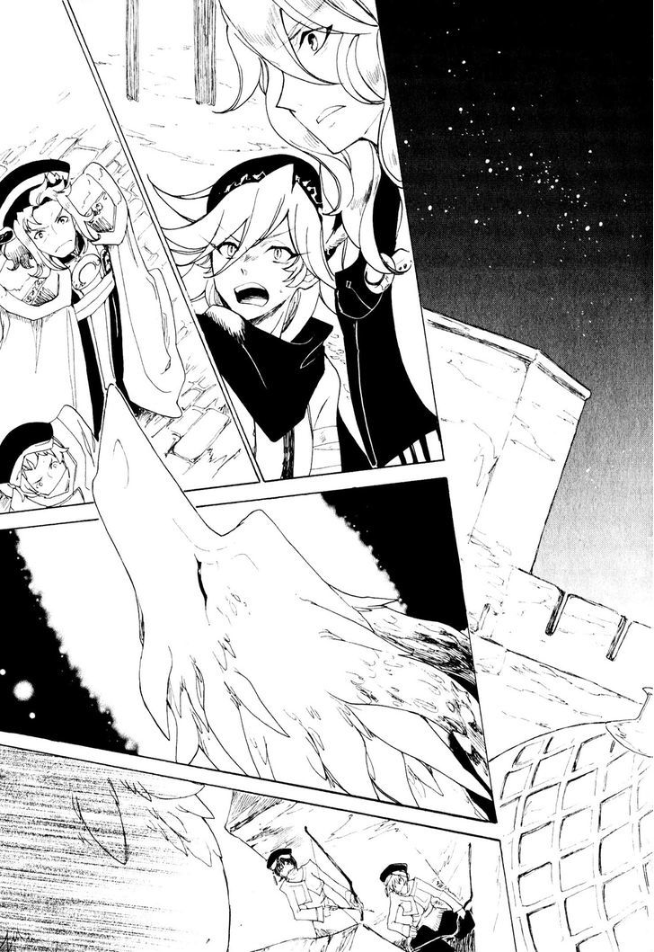 Jauhara Genya - Vol.2 Chapter 9 : The Legend Of The Great Thief