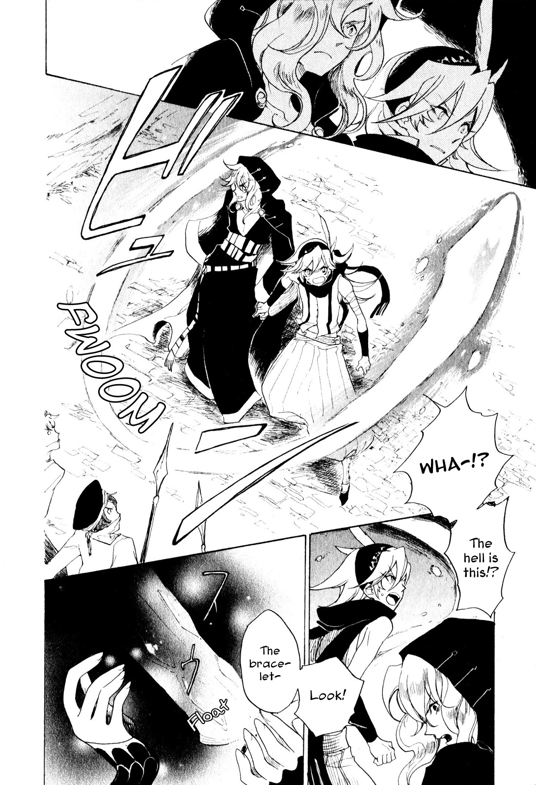 Jauhara Genya - Chapter 9 V2 : Ninth Night – The Legend Of The Great Thief