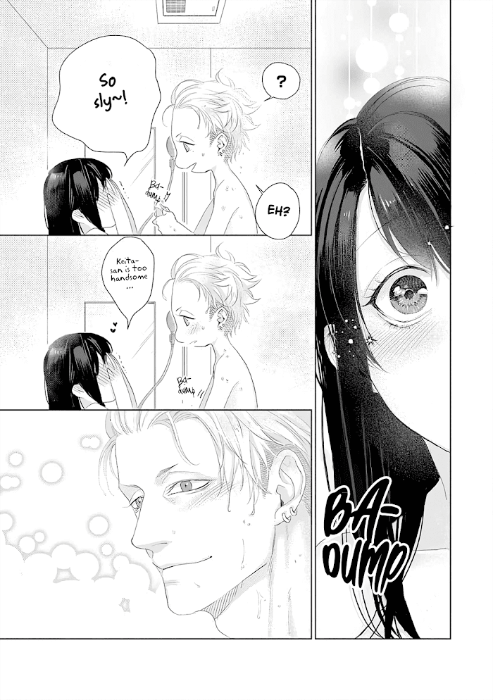 Kimi Omae Ni Shitara Ore Wa Mou Tsu... Nikushoku-Ha Danshi No Junjou Na Yokujou - Chapter 11