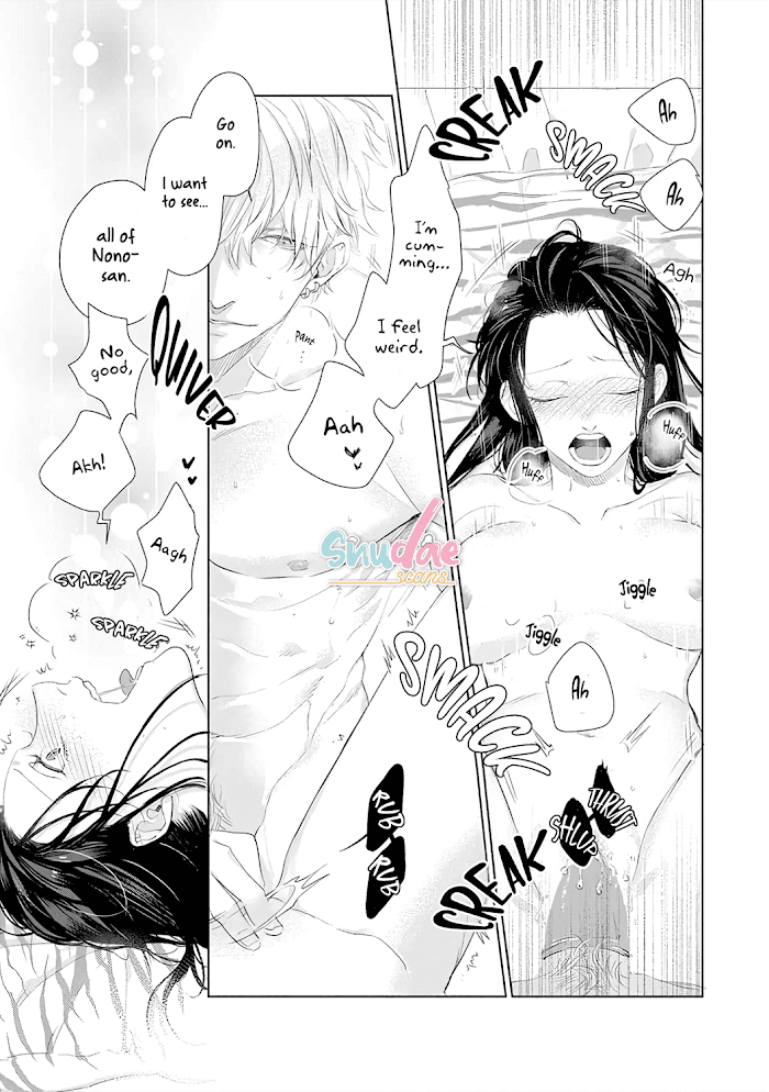 Kimi Omae Ni Shitara Ore Wa Mou Tsu... Nikushoku-Ha Danshi No Junjou Na Yokujou - Chapter 11