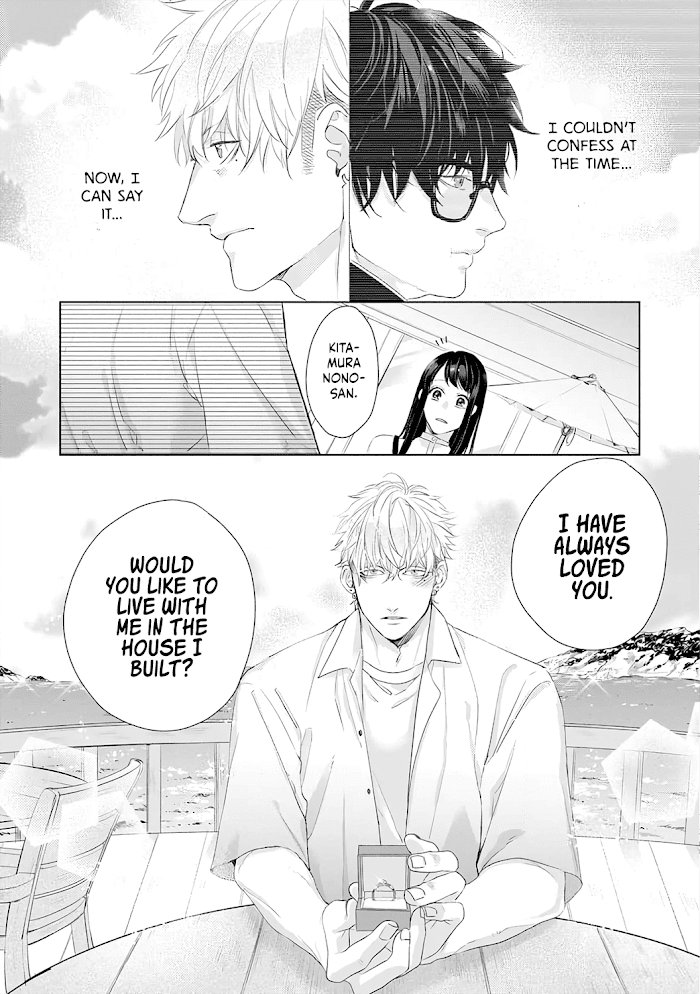 Kimi Omae Ni Shitara Ore Wa Mou Tsu... Nikushoku-Ha Danshi No Junjou Na Yokujou - Chapter 11