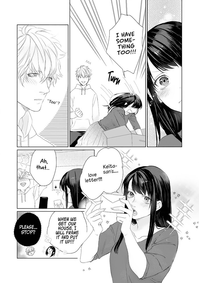 Kimi Omae Ni Shitara Ore Wa Mou Tsu... Nikushoku-Ha Danshi No Junjou Na Yokujou - Chapter 12