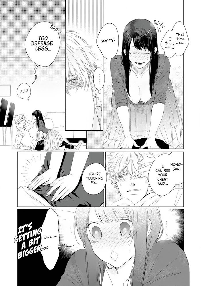 Kimi Omae Ni Shitara Ore Wa Mou Tsu... Nikushoku-Ha Danshi No Junjou Na Yokujou - Chapter 12