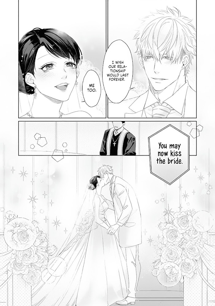 Kimi Omae Ni Shitara Ore Wa Mou Tsu... Nikushoku-Ha Danshi No Junjou Na Yokujou - Chapter 12