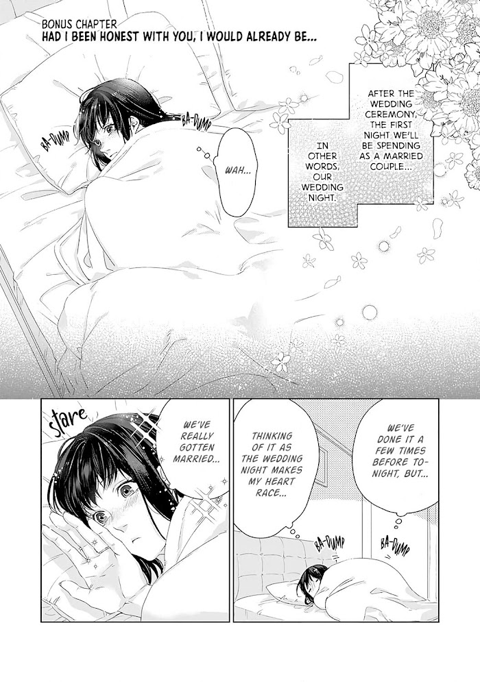 Kimi Omae Ni Shitara Ore Wa Mou Tsu... Nikushoku-Ha Danshi No Junjou Na Yokujou - Chapter 12.5