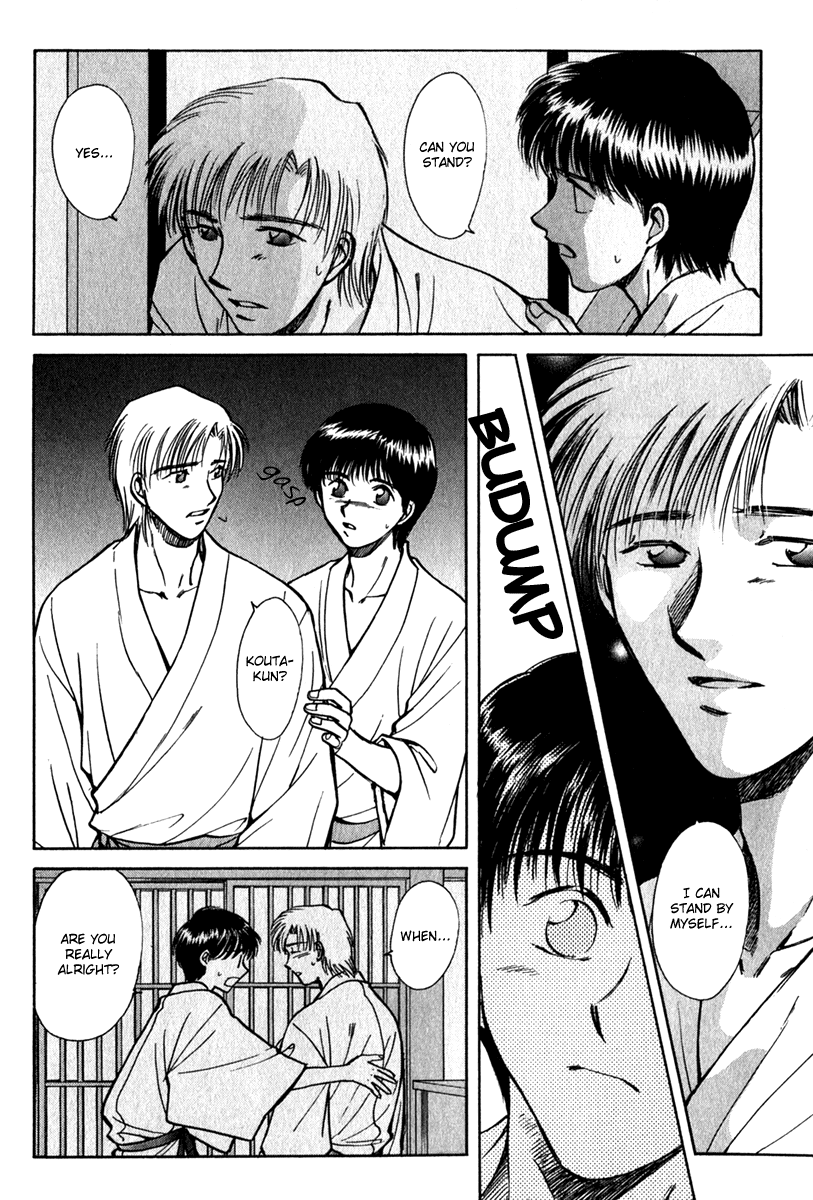 Hitodenashi No Koi - Chapter 11