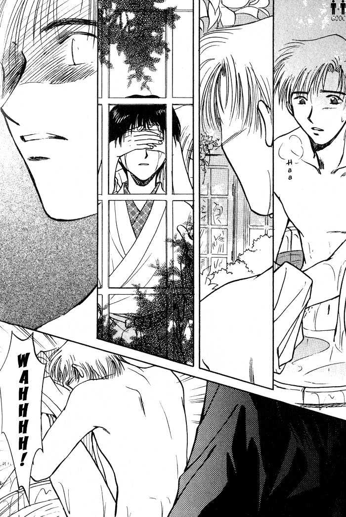 Hitodenashi No Koi - Vol.1 Chapter 4 : Brute Love: Encaged