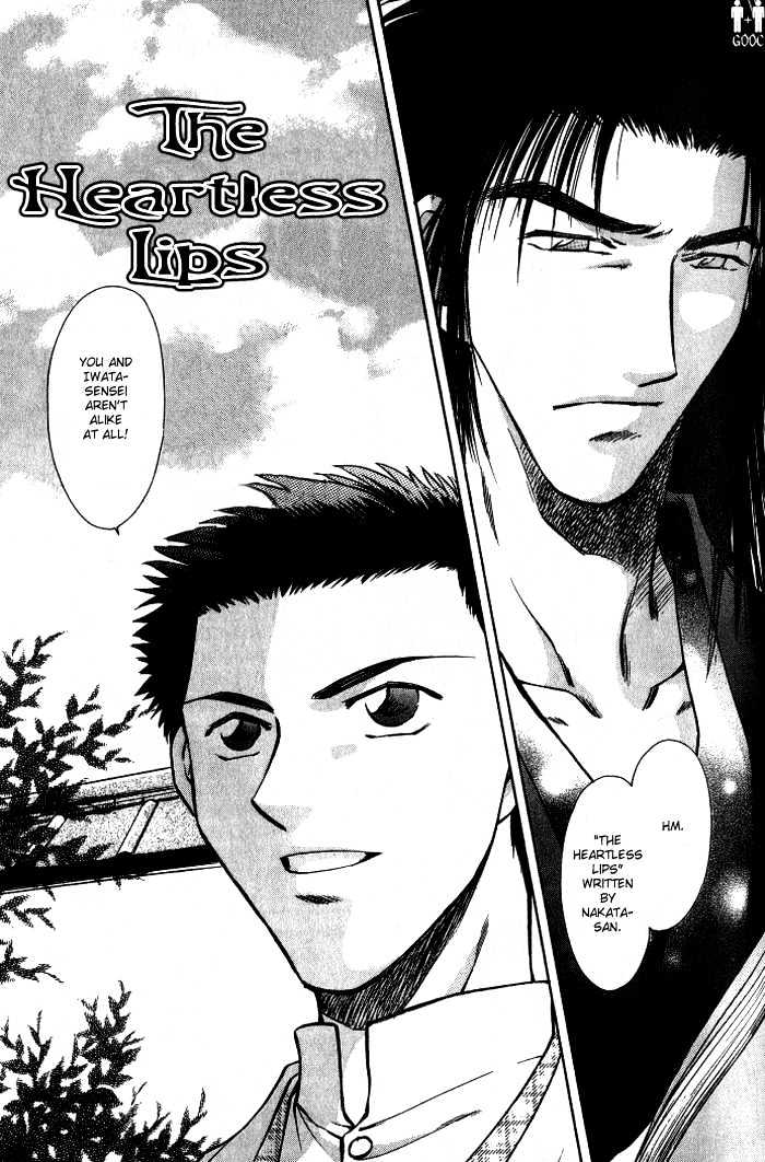 Hitodenashi No Koi - Vol.2 Chapter 7 : Dearest Love: The Heartless Lips