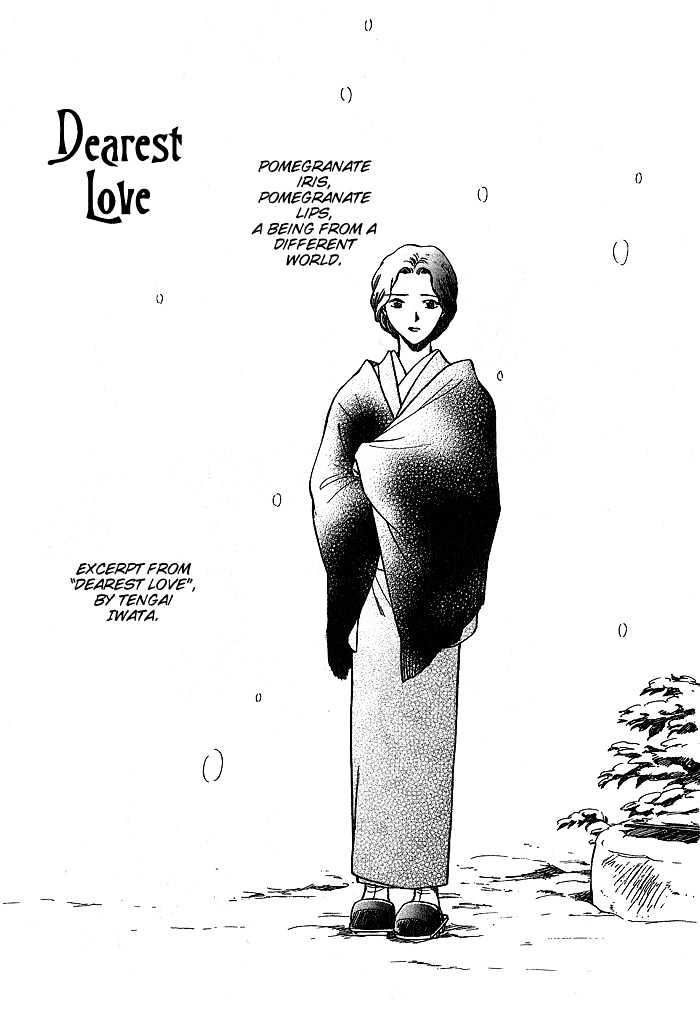 Hitodenashi No Koi - Vol.2 Chapter 9 : Dearest Love: Dearest Love