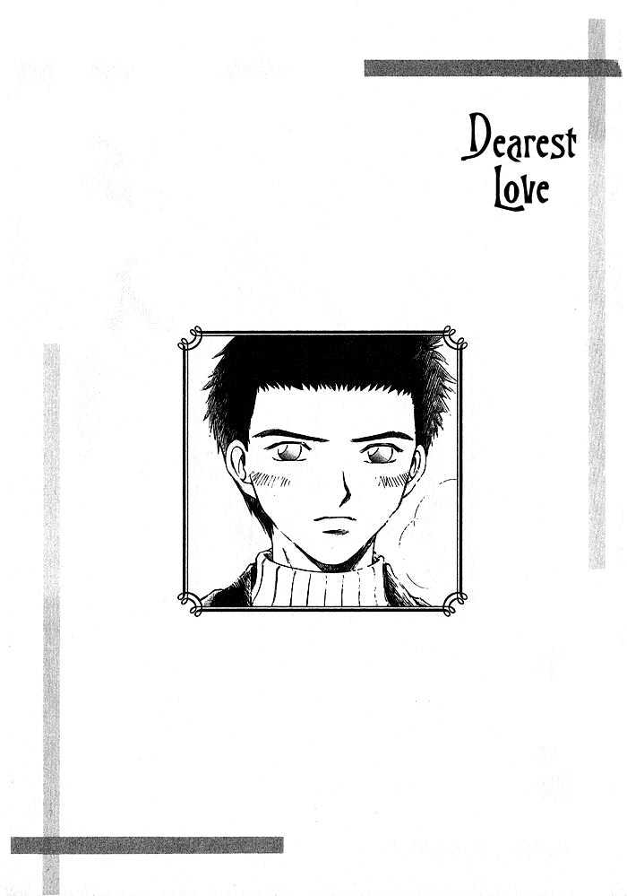 Hitodenashi No Koi - Vol.2 Chapter 9 : Dearest Love: Dearest Love