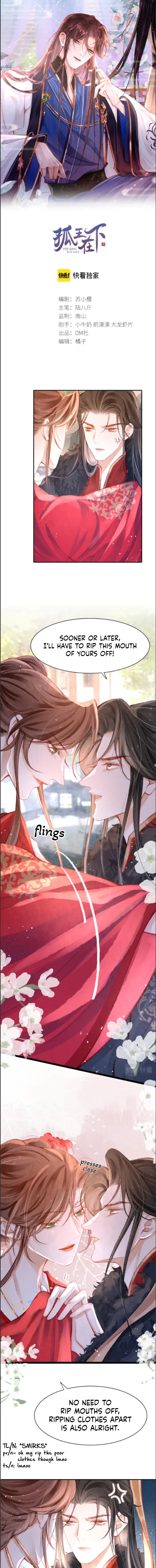 The King Is In Love - Chapter 15