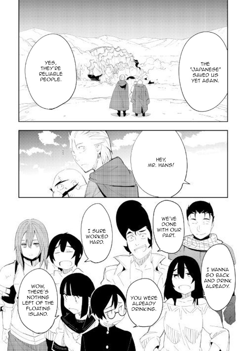 Chihou Kishi Hans No Junan - Chapter 54