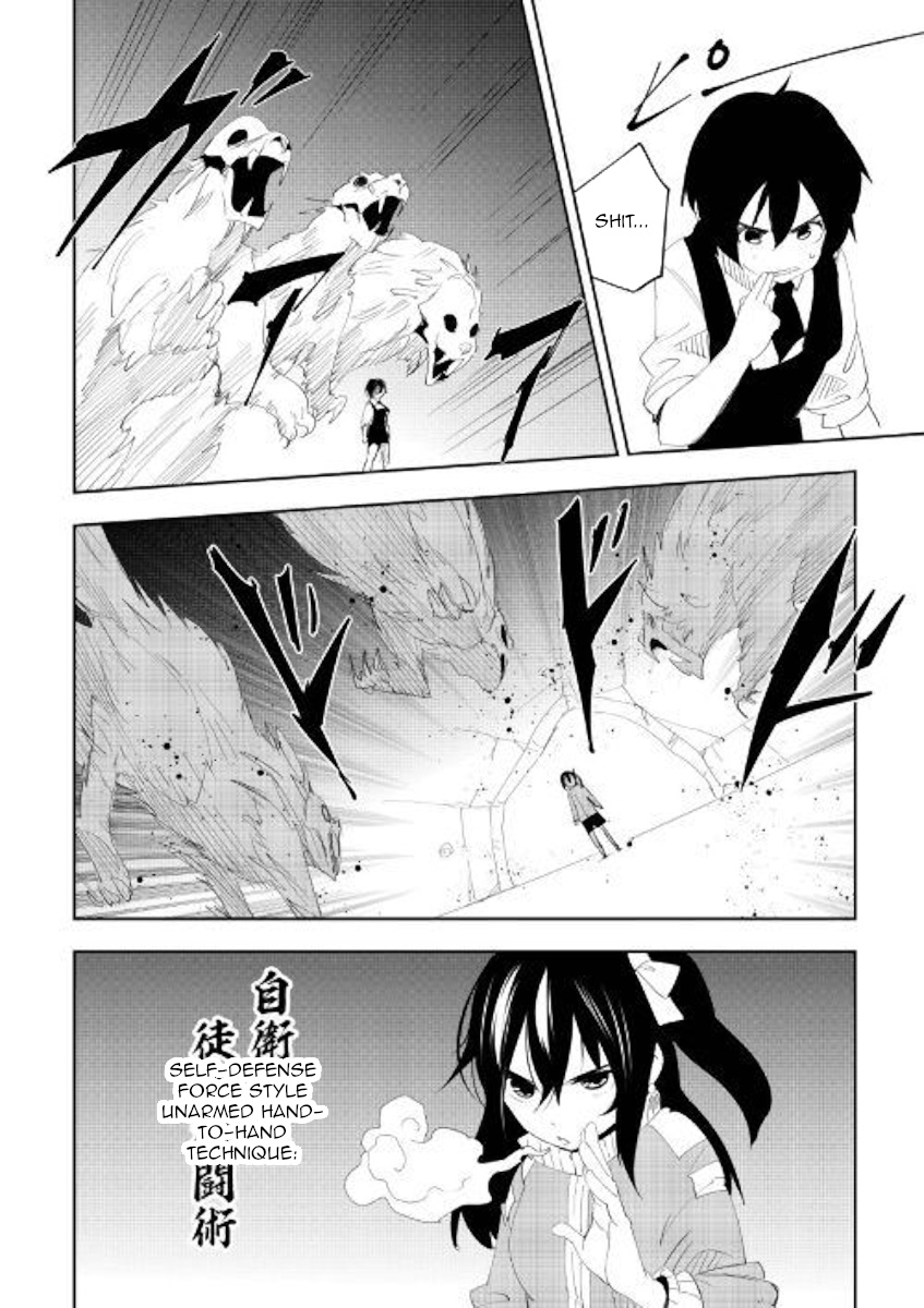 Chihou Kishi Hans No Junan - Chapter 53