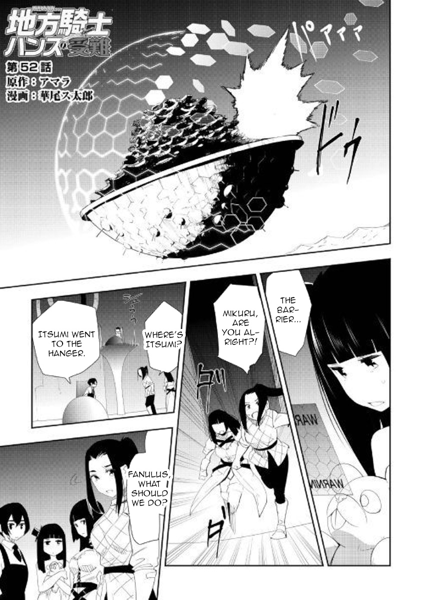 Chihou Kishi Hans No Junan - Chapter 52