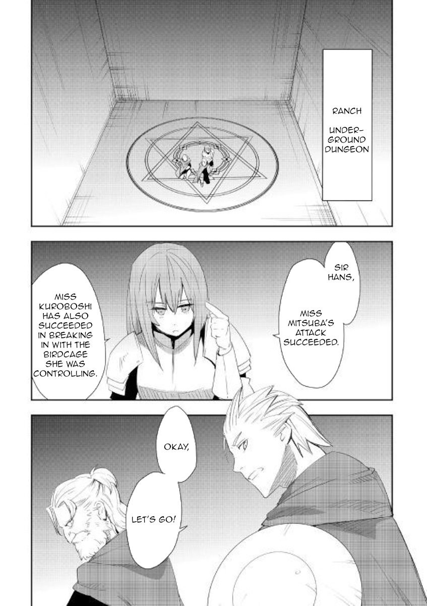 Chihou Kishi Hans No Junan - Chapter 52