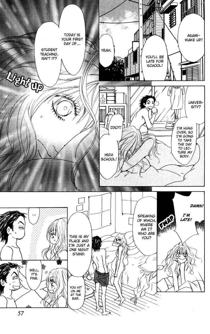 Mehyou To Chuujitsu Na Geboku - Vol.1 Chapter 2 : A Fiery Kiss On A Rooftop