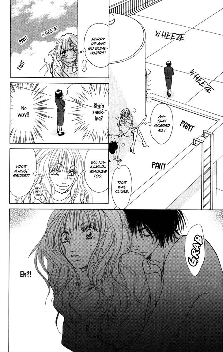 Mehyou To Chuujitsu Na Geboku - Vol.1 Chapter 2 : A Fiery Kiss On A Rooftop