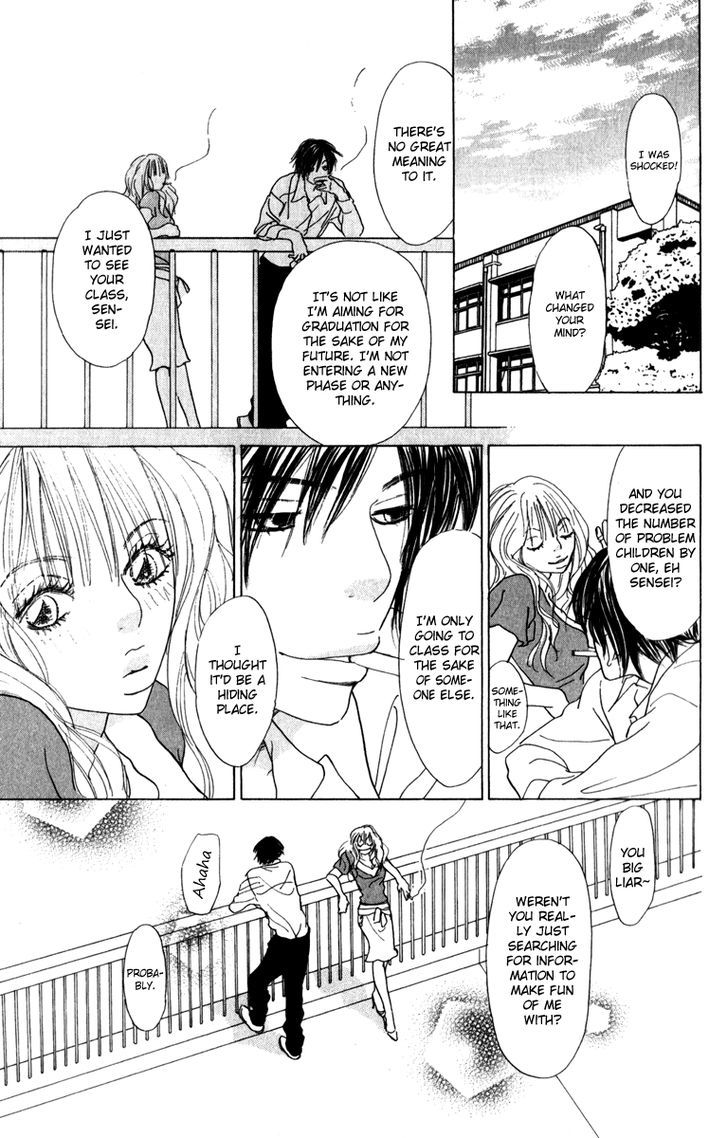 Mehyou To Chuujitsu Na Geboku - Vol.1 Chapter 2 : A Fiery Kiss On A Rooftop