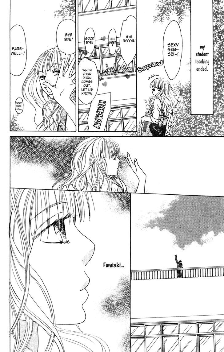 Mehyou To Chuujitsu Na Geboku - Vol.1 Chapter 2 : A Fiery Kiss On A Rooftop