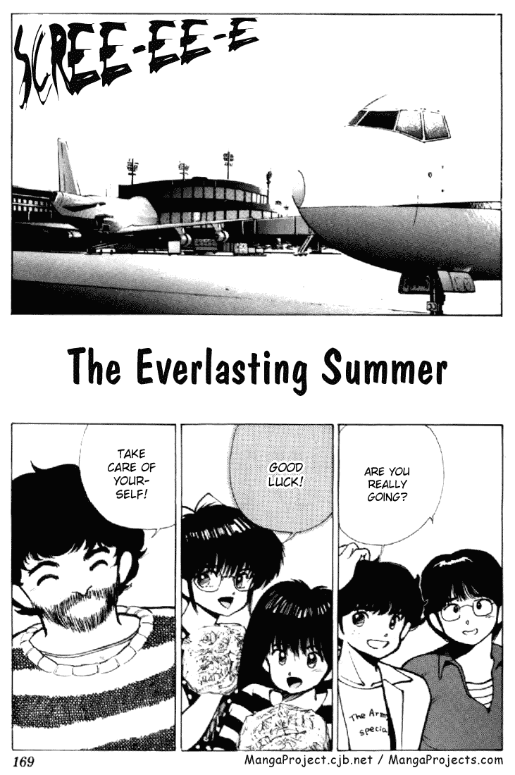 Kimagure Orange★Road - Vol.18 Chapter 156: The Everlasting Summer