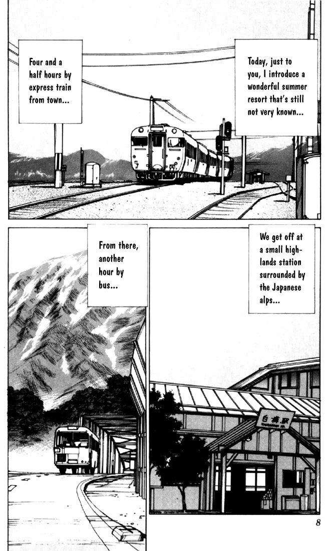 Kimagure Orange★Road - Vol.18 Chapter 150: The Lake Of Memories