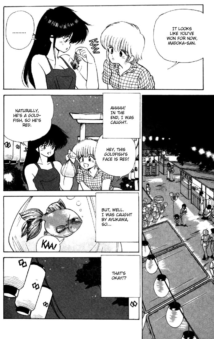 Kimagure Orange★Road - Vol.17 Chapter 149: I Turned Into A Fish!