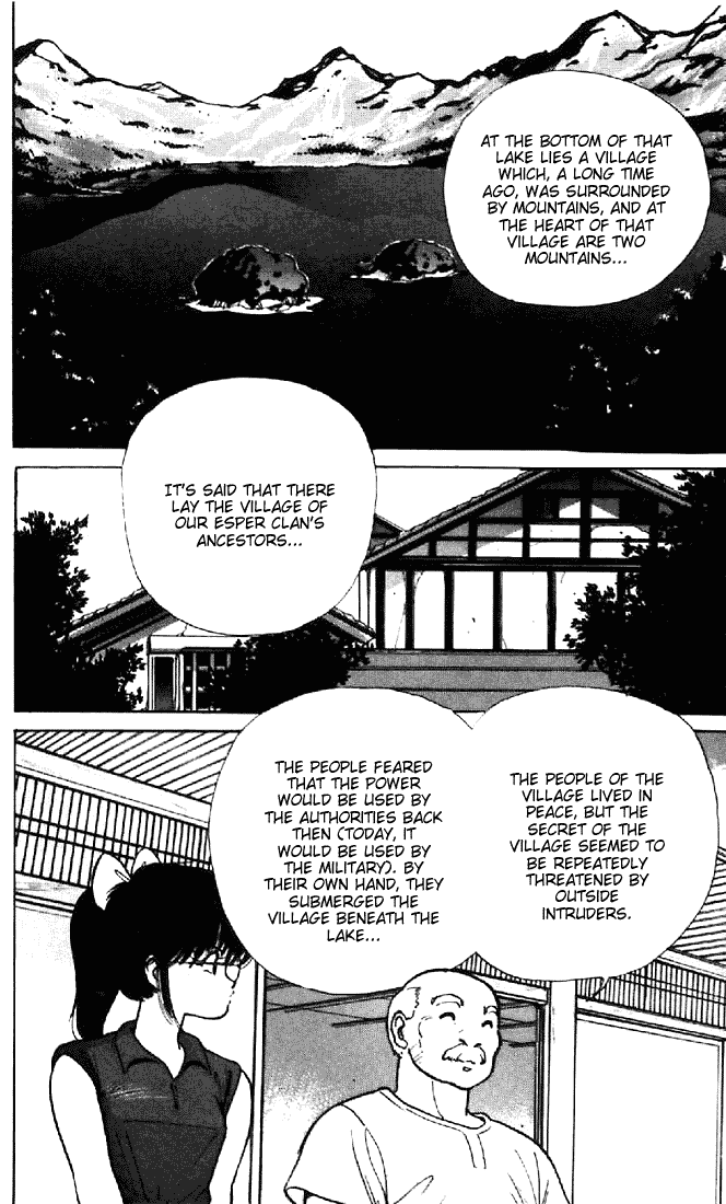 Kimagure Orange★Road - Vol.18 Chapter 153: A Prayer To A Stone Statue