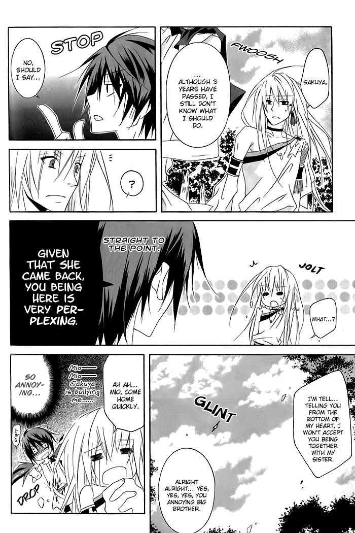 Shirokuro Tsukeru? - Vol.1 Chapter 1 : White Love, Black Lover