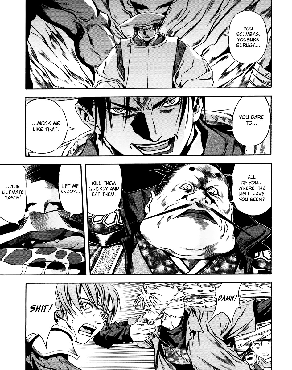 Otogi Matsuri - Vol.12 Chapter 70 : Hopeless